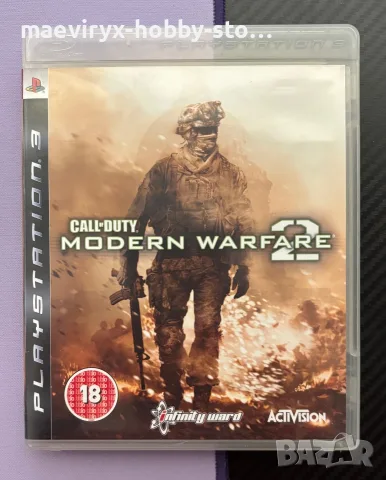 Call of Duty: Modern Warfare 2 за PS3