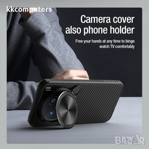 NILLKIN CamShield Prop MagSafe калъф за vivo X200 Pro mini с капак за камера, снимка 4 - Калъфи, кейсове - 53271623