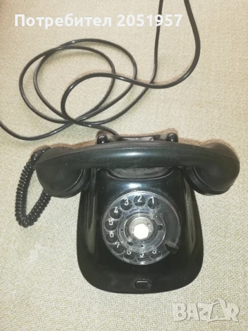 стар телефон 