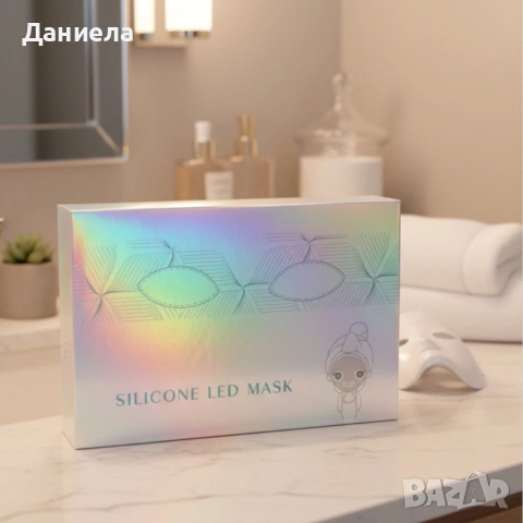 LED Маска за лице със 7 светлинни режима – Домашна фототерапия за по-чиста и спокойна кожа, снимка 11 - Други - 53246271