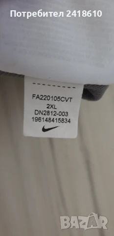 Nike Dri - Fit FC Barcelona 3/4 Full Zip Slim Fit Strike Mens Size 2XL НОВО! ОРИГИНАЛ! Мъжко Горнище, снимка 14 - Спортни дрехи, екипи - 50567056