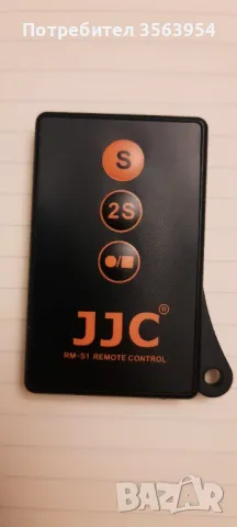 дистанционно за фотоапарати SONY