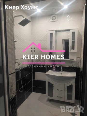 Тухлен апартамент в центъра на гр.Димитровград, снимка 5 - Апартаменти - 53256856