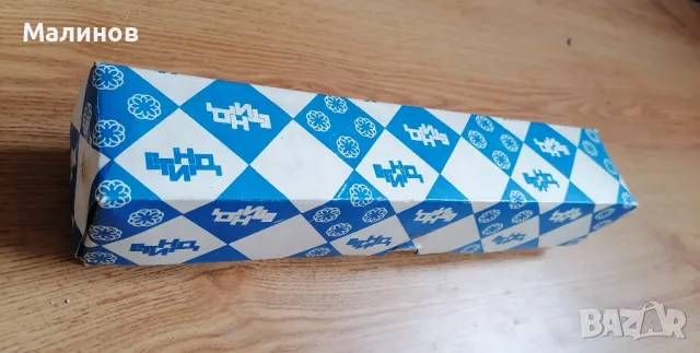 Чаши за ракия, снимка 5 - Чаши - 48923403