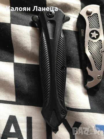 Продавам ножове чисто нови уникална изработка и много добро качество , снимка 4 - Ножове - 40288841