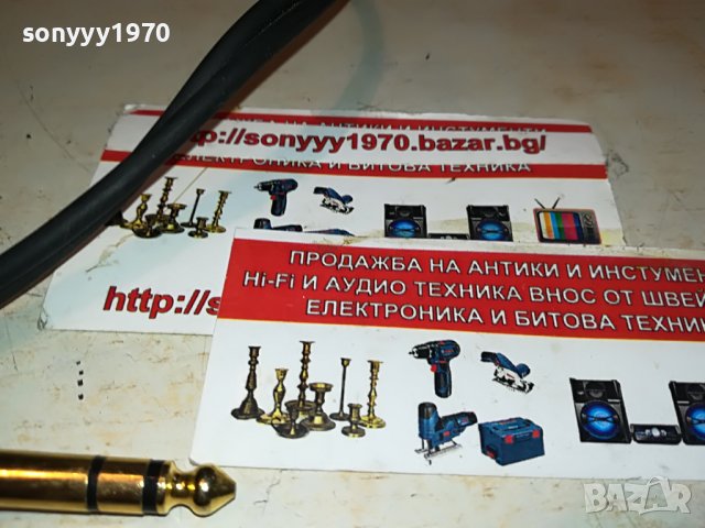 🔥KLOTZ-GOLD-1.10М-ВНОС GERMANY 2909221714, снимка 14 - Други - 38161117