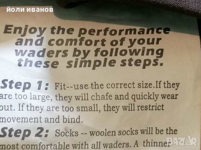 Гумени ботуши висок клас високи до чатала 41 номер,нови, снимка 16 - Екипировка - 39883087