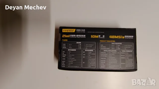 Преносим цифров осцилоскоп и сигнал генератор FNIRSI DSO-510, снимка 2 - Друга електроника - 56076058