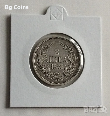 2 лева 1882