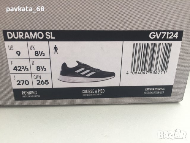 Маратонки adidas Duramo SL обувки № 42 42,5 44, снимка 17 - Маратонки - 39100933