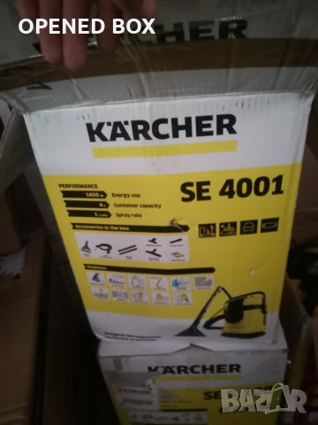 Прахосмукачка/и Керхер /Karcer/ - за/на части, снимка 8 - Прахосмукачки - 35038444