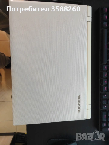 Лаптоп Тoshiba Satellite L50-C-22L 15.6", снимка 6 - Лаптопи за дома - 53334787