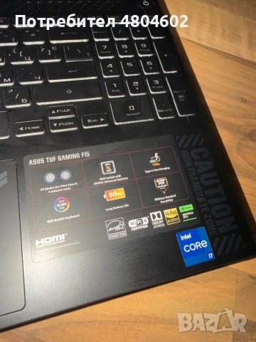 ASUS - TUF F15 FX507VV, снимка 4 - Лаптопи за игри - 54276630