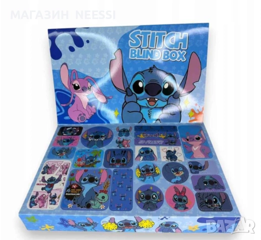 Комплект бижута „Stitch Blind Box“ – 24 елегантни изненади