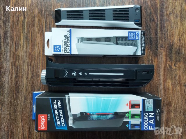 PS5 fan Sony PlayStation охладител вентилатор охлаждане