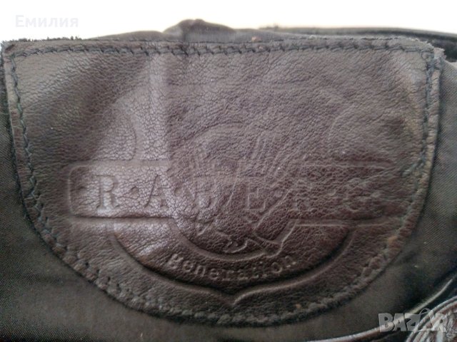 кожен панталон Raberg XS/S, снимка 6 - Спортна екипировка - 42881119