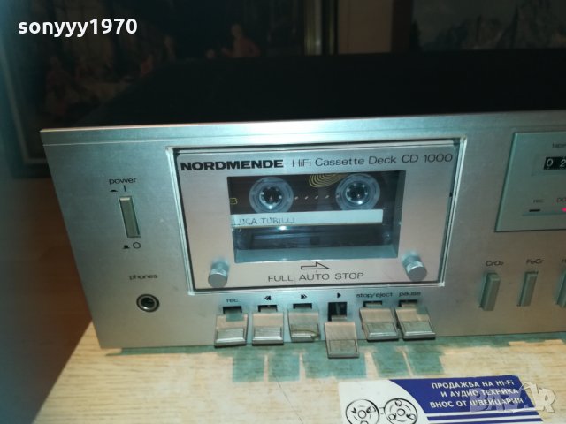 nordmende cd 1000 hifi deck-внос switzerland 1310202040, снимка 8 - Декове - 30408827