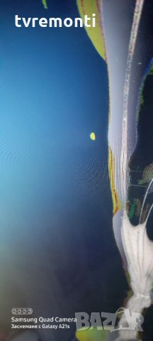 лед диоди от панел VES550QNDS-2D-N12, снимка 4 - Части и Платки - 30969950