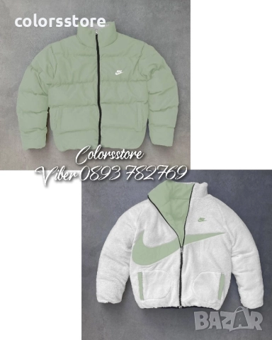 Дамско зимно яке Nike/BR21 e