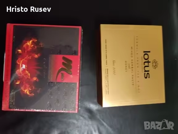 Маджун дози 