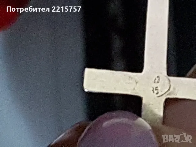 Розово злато:обеци,синджири,кръст и гривна. , снимка 8 - Колиета, медальони, синджири - 34591157