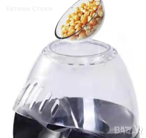 Стилна машина за пуканки с горещ въздух, снимка 7 - Други - 54012463