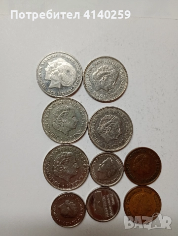 Нидерландия монети лот 5 гулдена 1989 г 1990 г , снимка 5 - Нумизматика и бонистика - 51638404