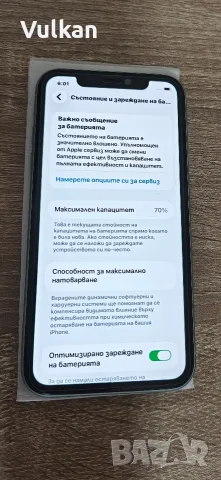 iPhone 11 128GB (Green) + Пълен комплект (Калъфи, Протектор, Кабел), снимка 4 - Apple iPhone - 56272387