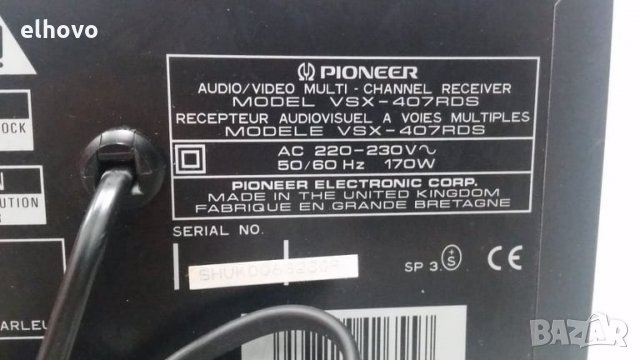 Ресивър Pioneer VSX-407RDS, снимка 10 - Ресийвъри, усилватели, смесителни пултове - 29586086