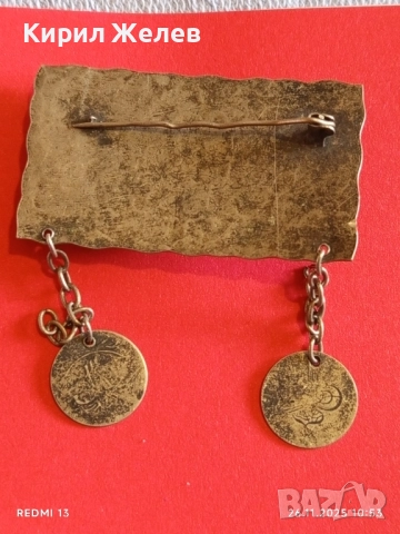 Винтидж брошка с филигран и червен камък АХАТ монети 52267, снимка 6 - Други - 52545907