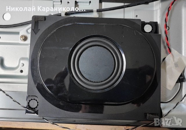 Продавам Power-715G6940-P01-000-002H,Main-715G6080-M01-001-005K от тв PHILIPS 40PFS6909/12, снимка 13 - Телевизори - 52428522