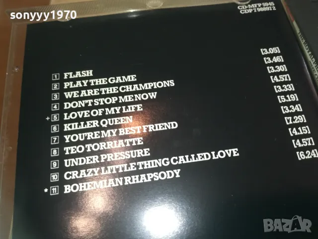THE QUEEN COLLECTION CD MADE IN UK 0111241321, снимка 9 - CD дискове - 47800372