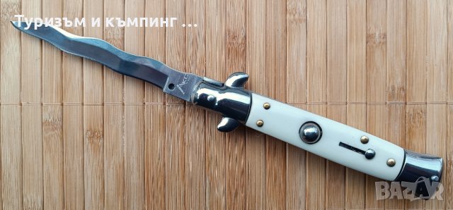 Автоматичен сгъваем нож / Stiletto /, снимка 11 - Ножове - 44391505