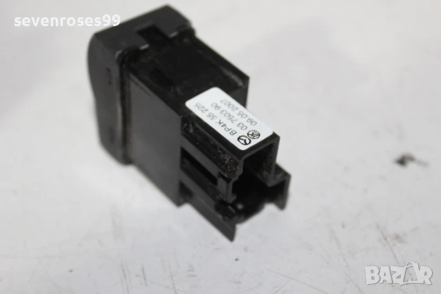 Капачка табло Мазда 3 2008 2.3i 158hp Mazda 3 седан  BP4K-55225, снимка 3 - Части - 51255559