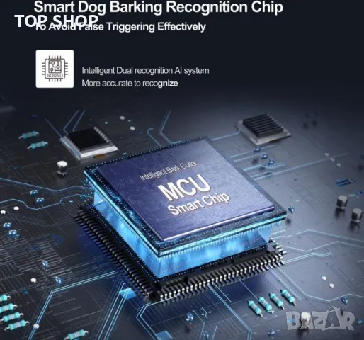 Хуманен нашийник за контрол на лаенето Pawios, снимка 8 - За кучета - 49292000