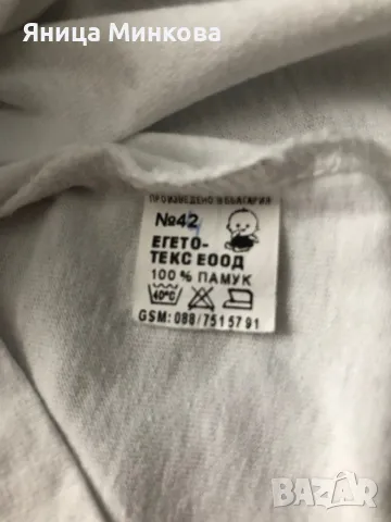 Детски лот, ръст до 158 см, снимка 6 - Детски тениски и потници - 49902078