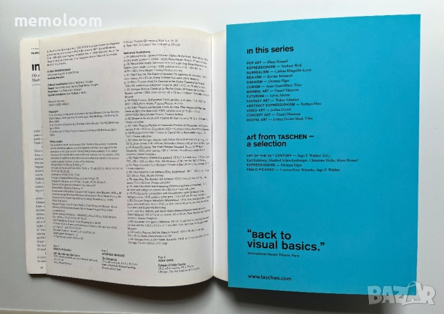 Cubism, Anne Gantefuhrer-Trier, TASCHEN, снимка 6 - Енциклопедии, справочници - 51452541