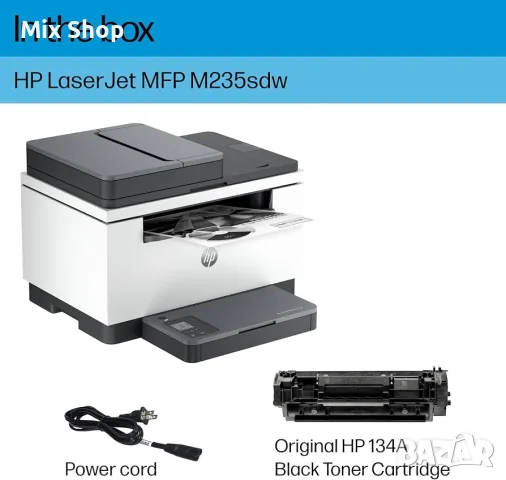 Нов Безжичен лазерен многофункционален принтер HP LaserJet MFP M235sdw, снимка 5 - Принтери, копири, скенери - 56071115