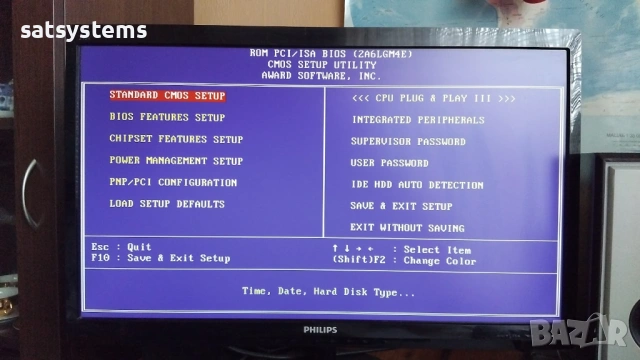 Дънна платка MSI MS-6199VA Slot 1 CPU+RAM, снимка 11 - Дънни платки - 53296928