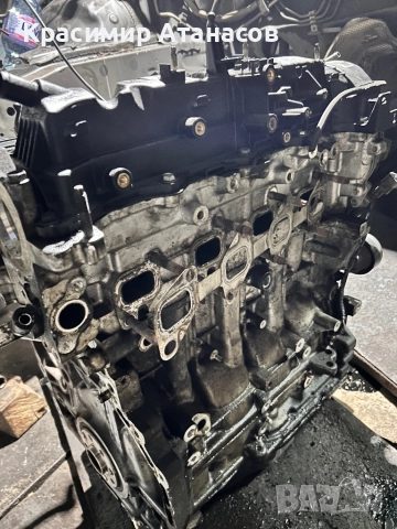 1AD. Двигател за Тойота Авенсис T27.дизел.2012-2015г, снимка 2 - Части - 52868349