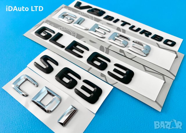 Mercedes надпис емблема, букви, багажник, GLE63, ГЛЕ63 мерцедес, снимка 3 - Аксесоари и консумативи - 39912688