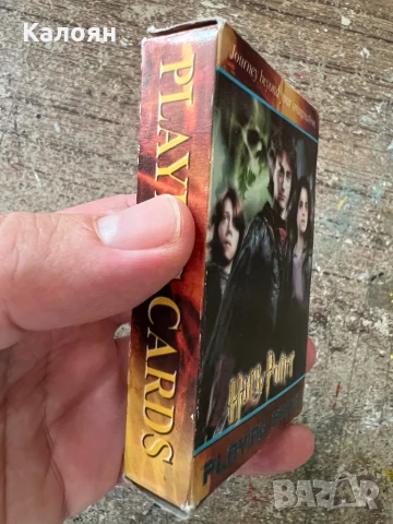 Карти за игра Хари Потър, снимка 2 - Други игри - 50933861