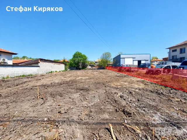 Парцел Димитровград