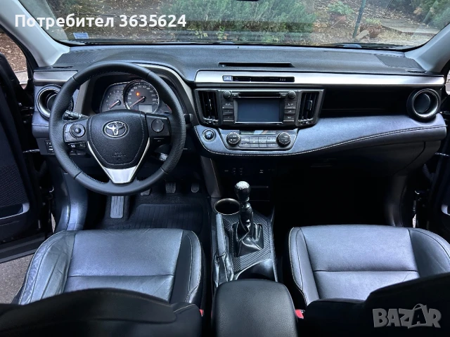 Toyota Rav4 2.0 D-4D 4x4 ПЪЛНА СЕРВ. ИСТОРИЯ !!!, снимка 8 - Автомобили и джипове - 51411007