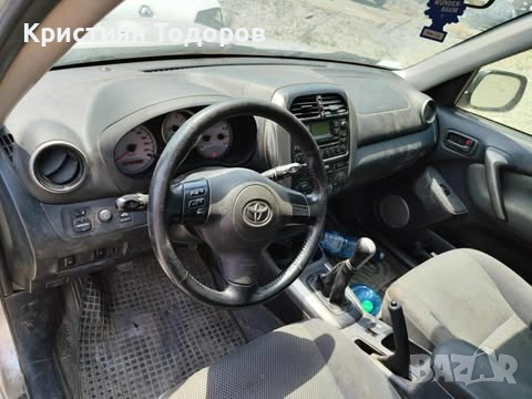 Toyota Rav 4 2.0 116кс на части тойота рав 4, снимка 4 - Части - 51869109