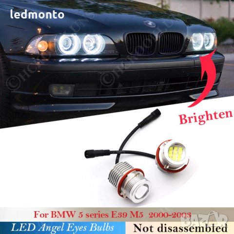 LED фарове ангелски очи крушка, лупи без грешки за BMW 5 6 7 X3 X5 серия  E39 M5 E60 E87 E61 E53 E66 в гр. Пловдив - ID31327905 — Bazar.bg