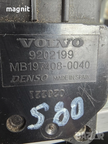 9202199 дебитомер VOLVO S80 V70, снимка 2 - Части - 52635934