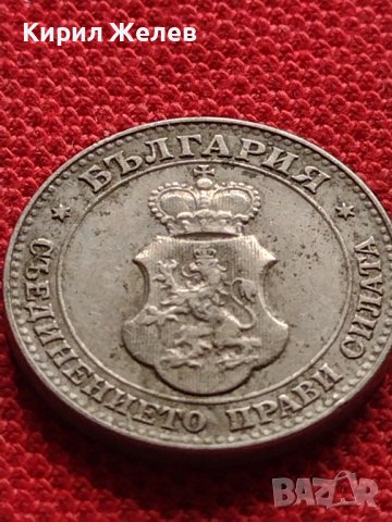 МОНЕТА 20 стотинки 1912г. СЪЕДИНЕНИЕТО ПРАВИ СИЛАТА ЦАРСТВО БЪЛГАРИЯ УНИКАТ 35185, снимка 12 - Нумизматика и бонистика - 39279624