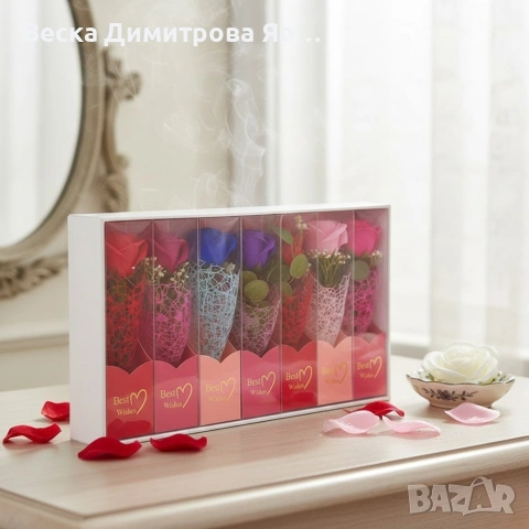 Декоративна единична роза в подаръчна кутия „Best Wishes“