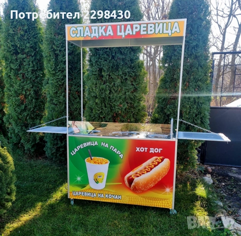 Комбинирана количка за царевица на пара,царевица на кочан,хот дог, снимка 2 - Колички за царевица - 53113924